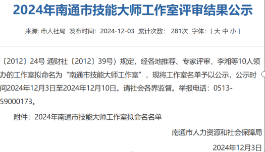 26ce558a-1a73-4fcd-8300-cf44b2641803.png