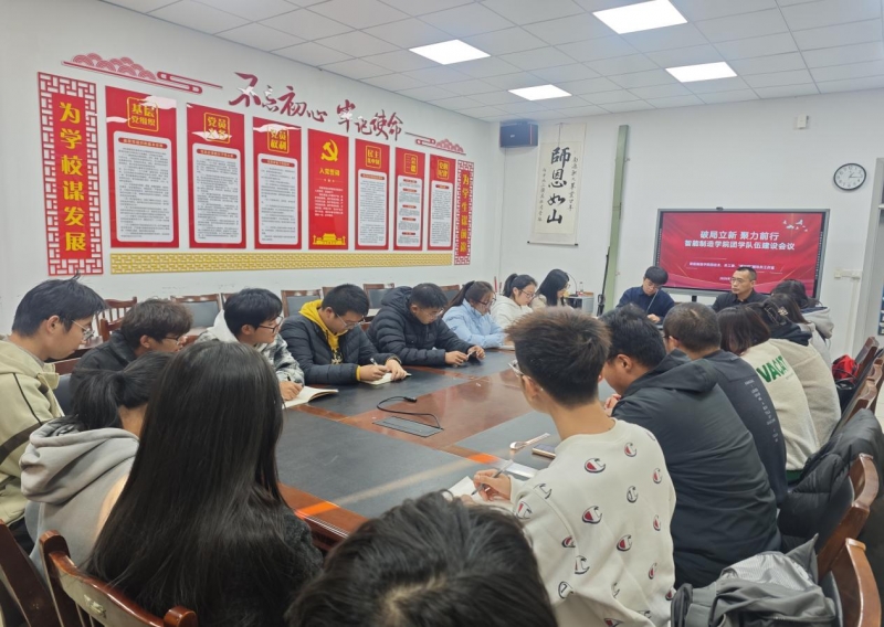 D44731C818DE419ECB10A104F8502D30